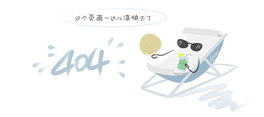 三国外长握手合照。图源:外交部网站